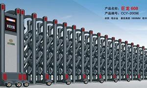 不锈钢铝合金硬汉视频免费完整版在线下载