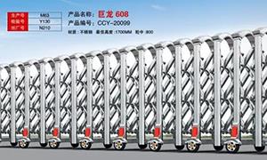 武汉不锈钢硬汉视频免费完整版在线下载