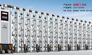江门铝合金硬汉视频免费完整版在线下载